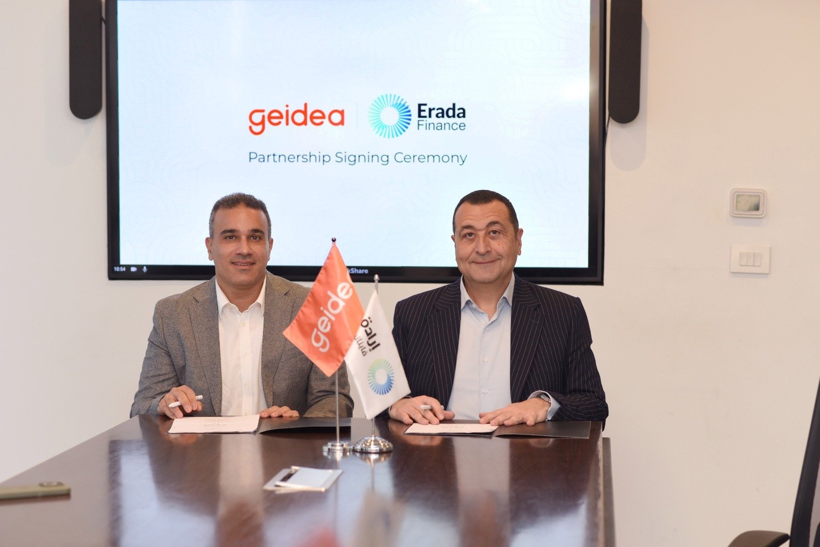 شراكة استراتيجية بين «إرادة فاينانس» و «جيديا» لتمويل المشروعات الصغيرة في مصر 