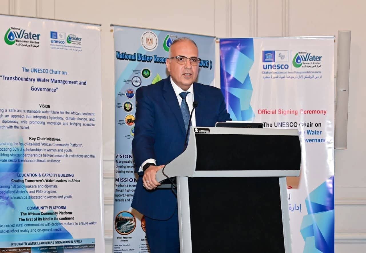 3 وزراء يشهدون مراسم توقيع «اتفاقية كرسي اليونسكو لإدارة وحوكمة المياه» 