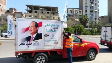 مؤسسة سند