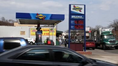 اسعار النفط