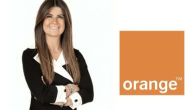 مها ناجي اورنج