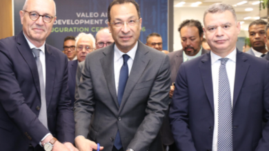 الاتصالات وفاليو