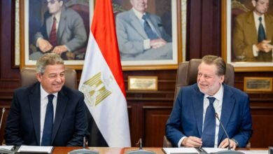البنك المركزى الوطنية للصحافة