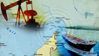 النفط وهرمز