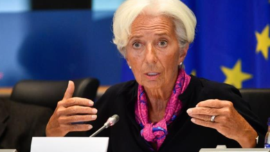 كريستين لاجارد