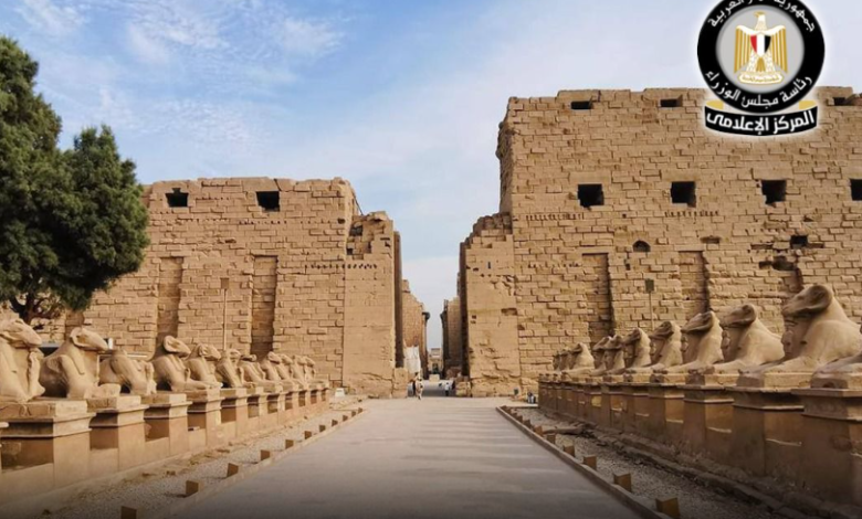 معبد الكرنك