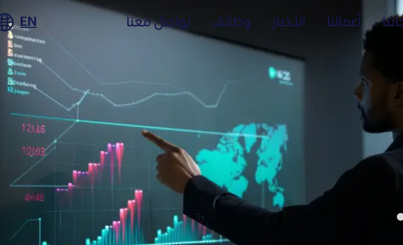 فيكسد سوليوشنز